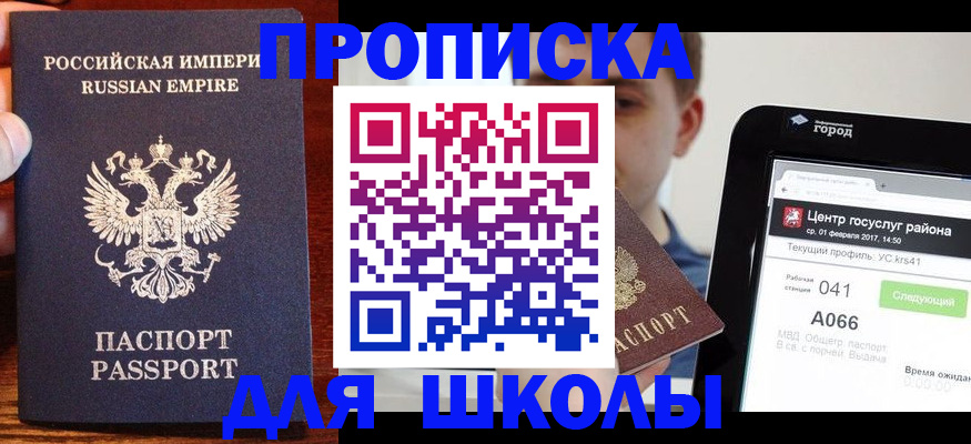 форма 3 в Нижневартовске